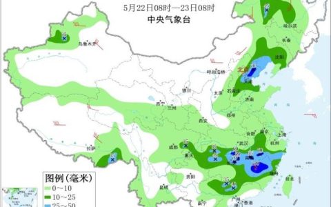 较强降雨区将转场江南黄淮等地 需警惕强对流天气