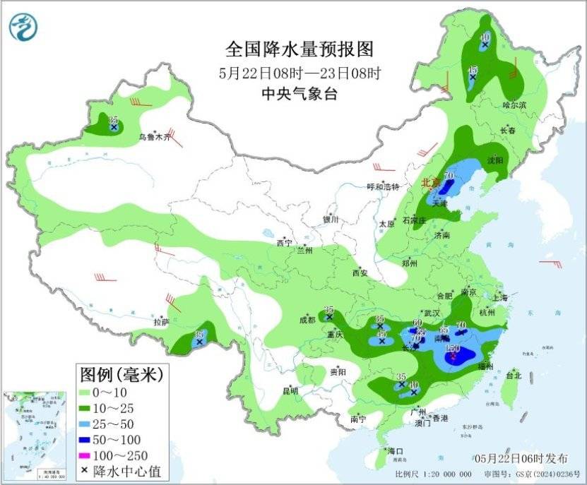 较强降雨区将转场江南黄淮等地 需警惕强对流天气插图