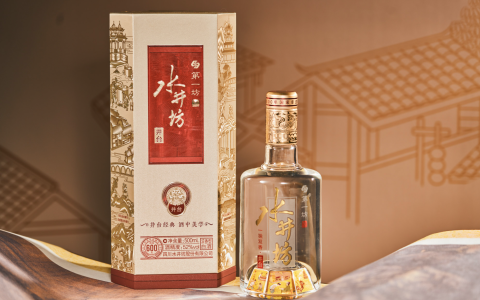 主动管理进入兑现期：水井坊从压力释放走向企稳观察
