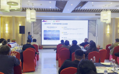 钾力领航 丰产共赢 | 罗布泊河北市场春耕保供暨种植技术交流会顺利举办