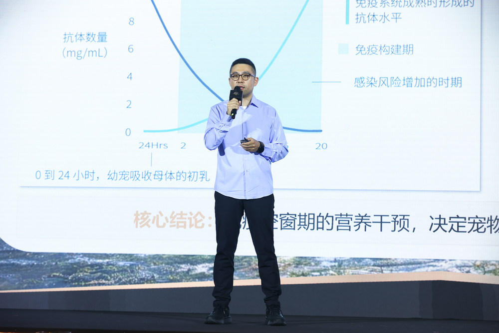雀巢普瑞纳旗下冠能品牌焕新升级，发布“冠能先锋营养 滋养非凡生命力”全新理念插图2