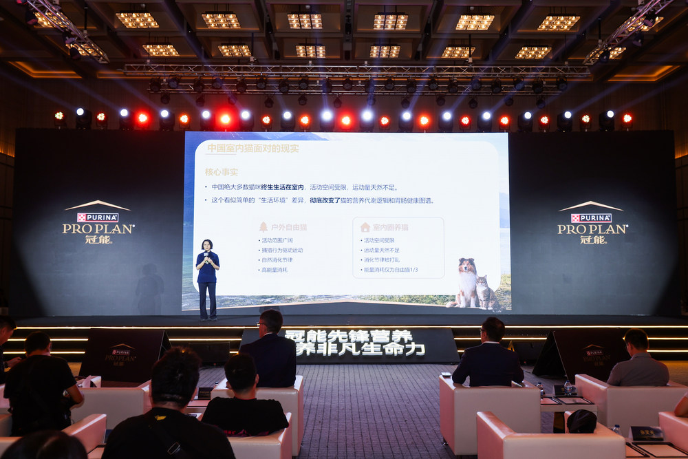 雀巢普瑞纳旗下冠能品牌焕新升级，发布“冠能先锋营养 滋养非凡生命力”全新理念插图3