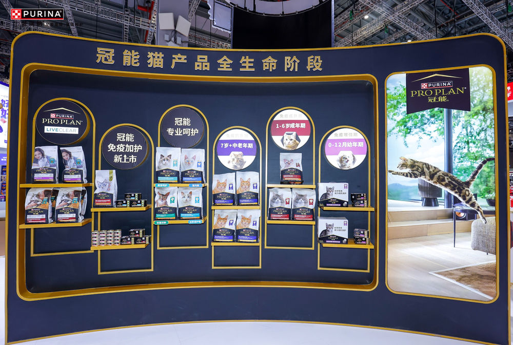 雀巢普瑞纳旗下冠能品牌焕新升级，发布“冠能先锋营养 滋养非凡生命力”全新理念插图5