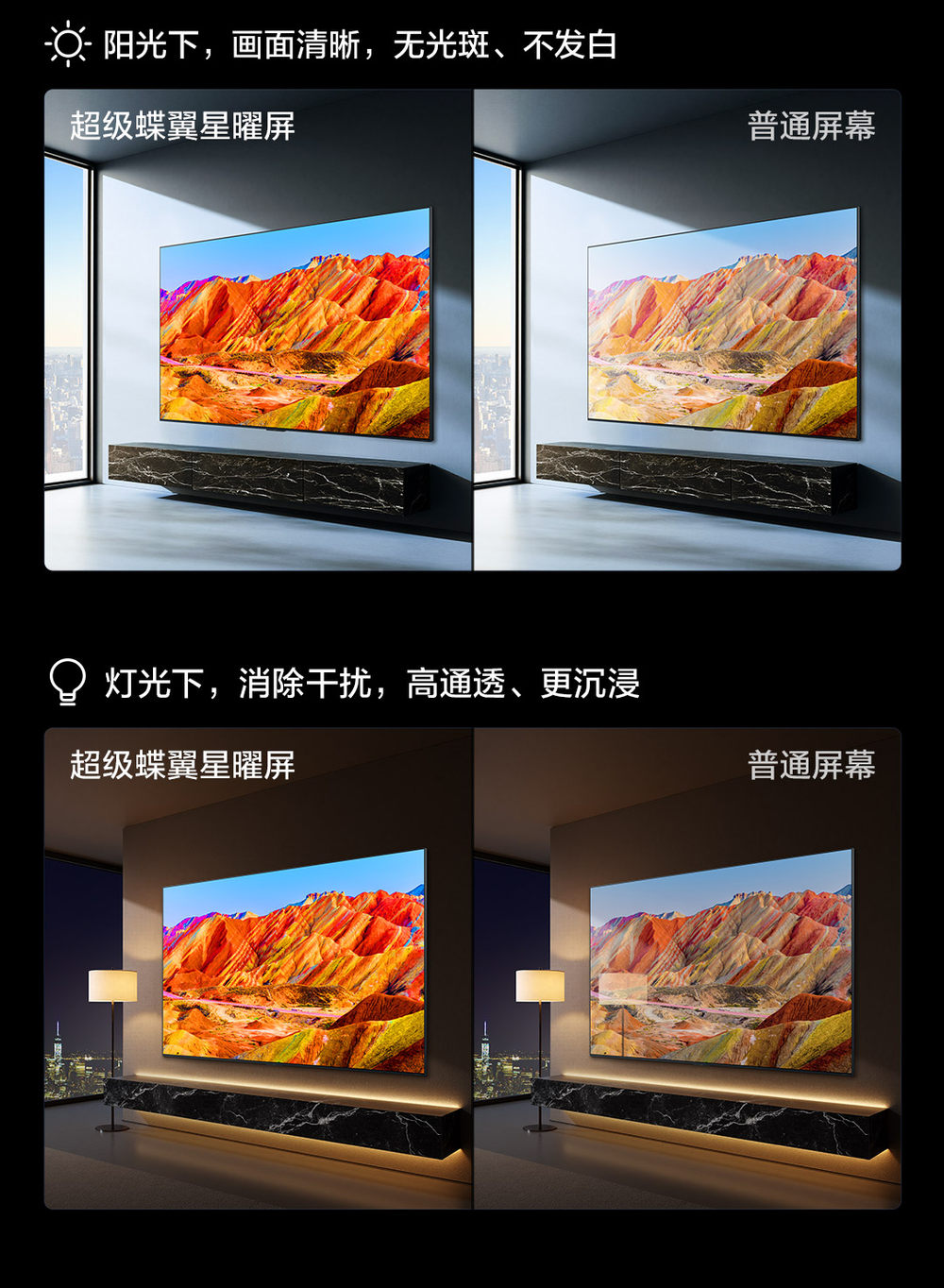 娃哭到打滚求看电视，宝妈硬拦被骂狠心？真相扎心了！插图4