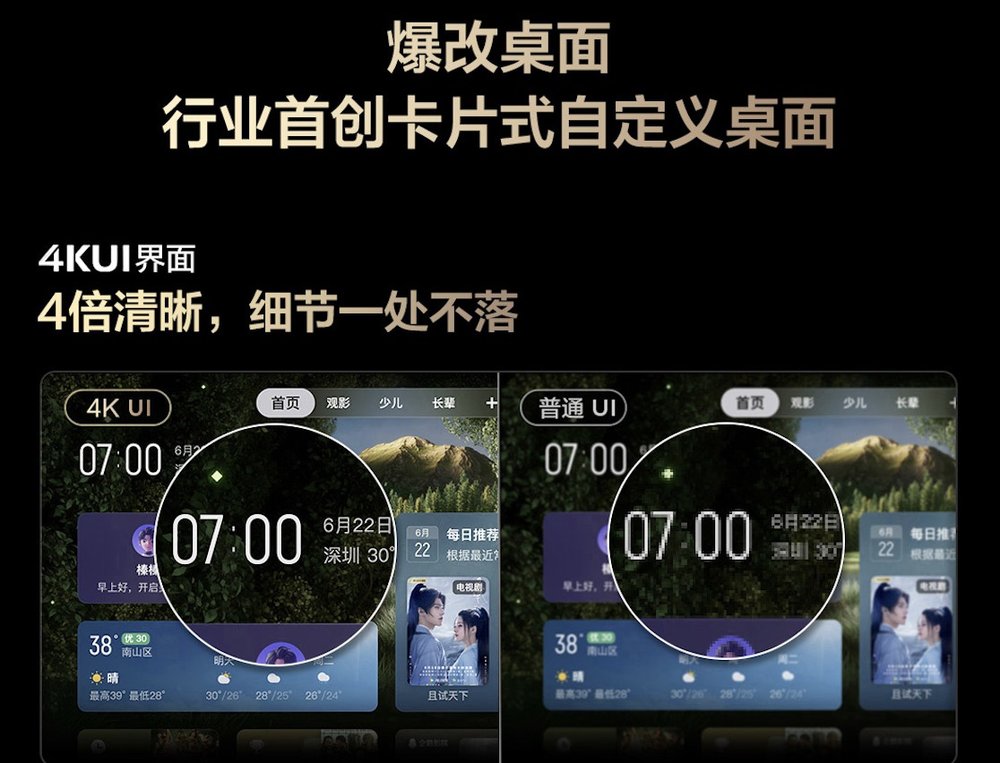 娃哭到打滚求看电视，宝妈硬拦被骂狠心？真相扎心了！插图5