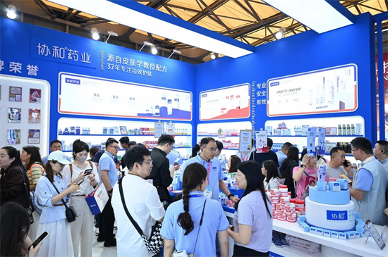 携新品亮相2026 CBE美博会 苏州协和药业深耕功效护肤赛道插图1