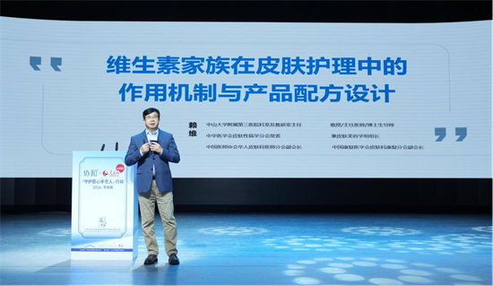 守护匠心 传承昆曲:苏州协和药业×人民网人民红“守护匠心手艺人”2026 昆曲篇正式启动插图5 守护匠心 传承昆曲:苏州协和药业×人民网人民红“守护匠心手艺人”2026 昆曲篇正式启动插图5