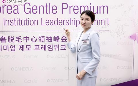 深圳联合丽格刘欣汝主任受邀赴韩分享脱毛临床诊疗经验，以专业实力展现中国医美力量