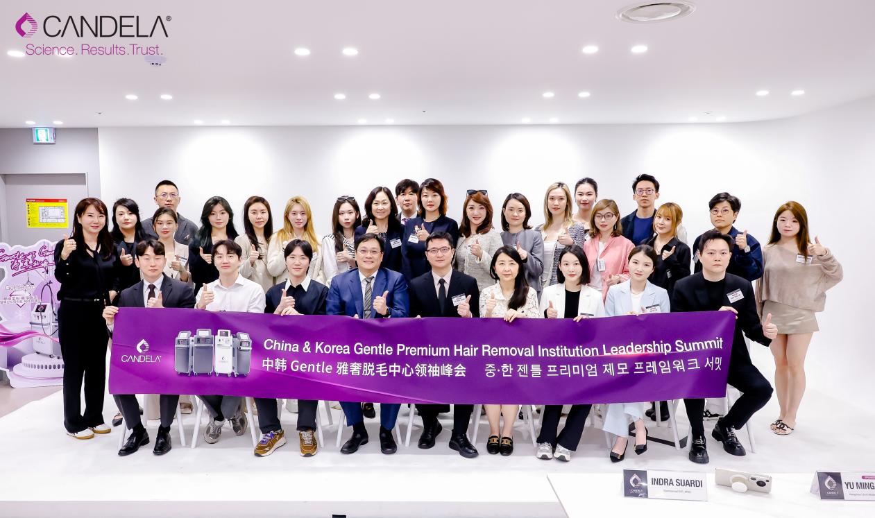 深圳联合丽格刘欣汝主任受邀赴韩分享脱毛临床诊疗经验，以专业实力展现中国医美力量插图1