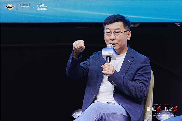 “舒适派 拥抱爱”派雅门窗第五届超级品牌日暨「派雅杯」香港明星足球队威海友谊赛发布圆满成功插图7 “舒适派 拥抱爱”派雅门窗第五届超级品牌日暨「派雅杯」香港明星足球队威海友谊赛发布圆满成功插图7
