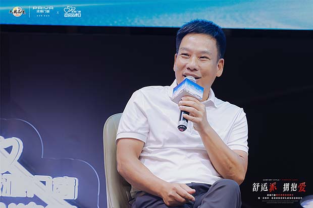 “舒适派 拥抱爱”派雅门窗第五届超级品牌日暨「派雅杯」香港明星足球队威海友谊赛发布圆满成功插图10 “舒适派 拥抱爱”派雅门窗第五届超级品牌日暨「派雅杯」香港明星足球队威海友谊赛发布圆满成功插图10