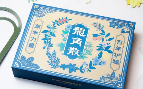 实用健康成毕业礼新风向 龙角散“好声音”礼盒引关注