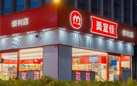 选择美宜佳，开启24小时便利店加盟新风口，小门店大收益