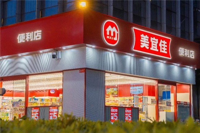 选择美宜佳，开启24小时便利店加盟新风口，小门店大收益插图