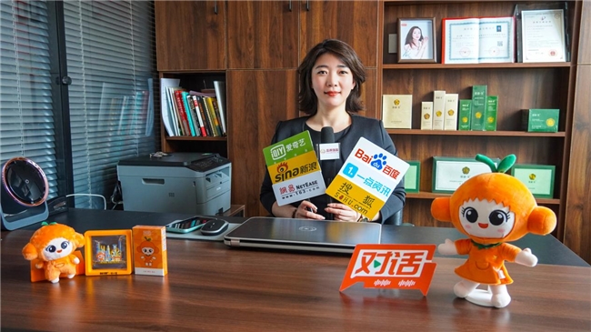《对话》衡水特辑：丽减美瘦吧以专业践初心，以笃行启新程插图