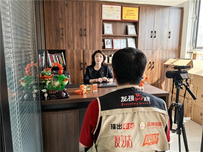 《对话》衡水特辑：丽减美瘦吧以专业践初心，以笃行启新程插图1