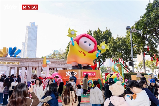 潮玩玩具品牌名创优品MINISO2025年业绩：集团全球门店扩张，同店销售实现正增长插图1