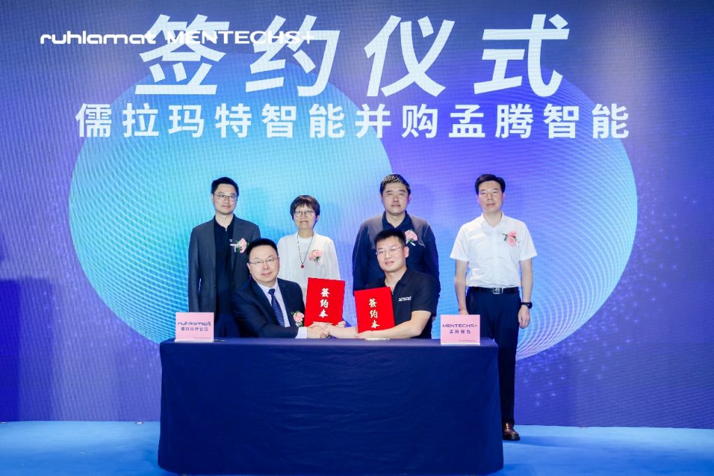 儒拉玛特智能并购孟腾智能暨锂电装备新产品发布会圆满举行，四大锂电装备及解决方案集中亮相插图2