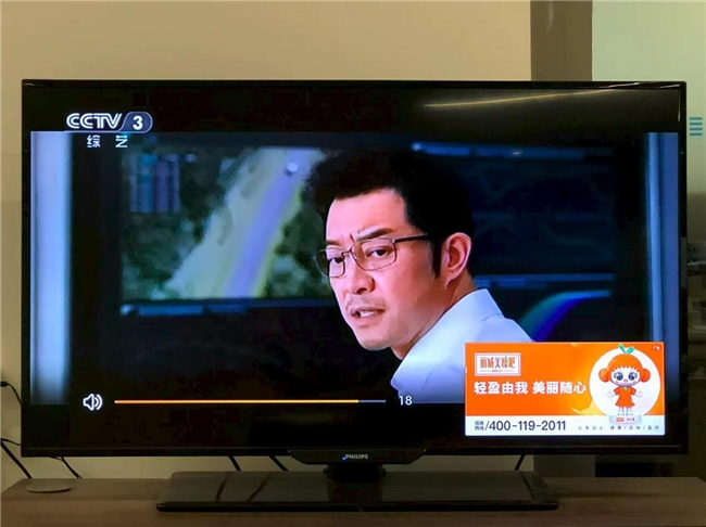 丽减美瘦吧登陆IPTV中央电视台，国家级媒体赋能品牌新高度插图1