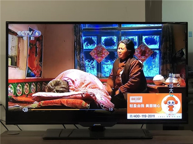 丽减美瘦吧登陆IPTV中央电视台，国家级媒体赋能品牌新高度插图3