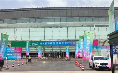 汉克时代亮相2026雅雄济南国际春季茶产业博览会 以茶为媒启出海新篇