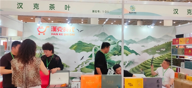 汉克时代亮相2026雅雄济南国际春季茶产业博览会 以茶为媒启出海新篇插图2 汉克时代亮相2026雅雄济南国际春季茶产业博览会 以茶为媒启出海新篇插图2