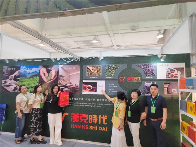 汉克时代亮相2026第二十二届河北国际茶业博览会 电商出海赋能品牌,聚力前行开拓新局插图3 汉克时代亮相2026第二十二届河北国际茶业博览会 电商出海赋能品牌,聚力前行开拓新局插图3