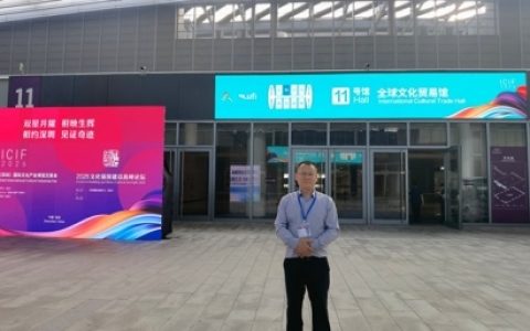 汉派年画绽放异彩！汉吉福惊艳亮相第22届中国（深圳）国际文博会