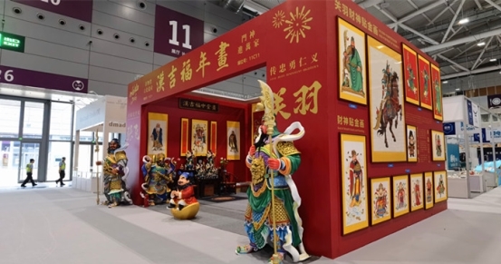 汉派年画绽放异彩！汉吉福惊艳亮相第22届中国（深圳）国际文博会插图1