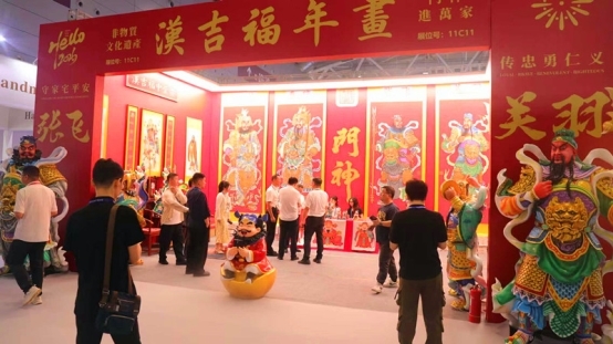 汉派年画绽放异彩！汉吉福惊艳亮相第22届中国（深圳）国际文博会插图2