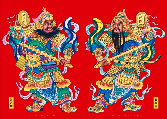 汉派年画绽放异彩！汉吉福惊艳亮相第22届中国（深圳）国际文博会插图5