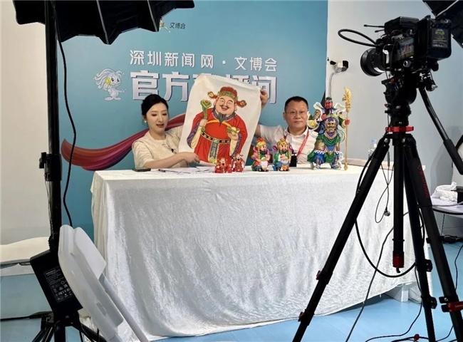 守正创新传文脉 百年传承的汉吉福年画亮相深圳文博会插图10