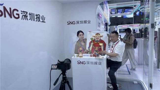 守正创新传文脉 百年传承的汉吉福年画亮相深圳文博会插图11