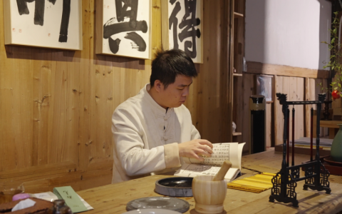 非遗周宁古法炮制技艺——守艺三百年，匠心润本草