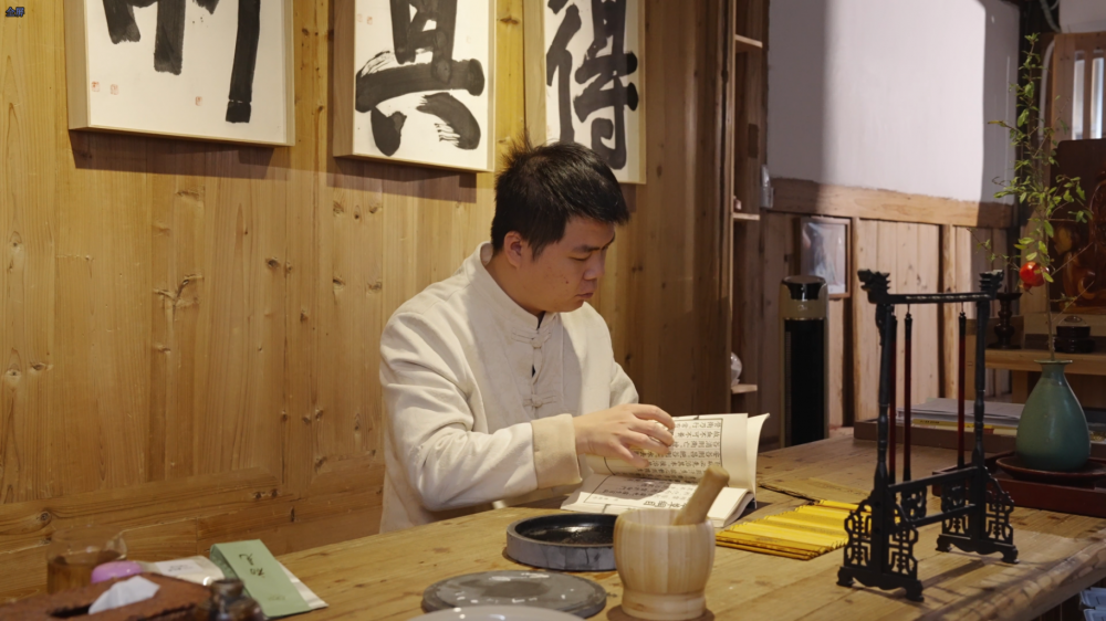 非遗周宁古法炮制技艺——守艺三百年，匠心润本草插图