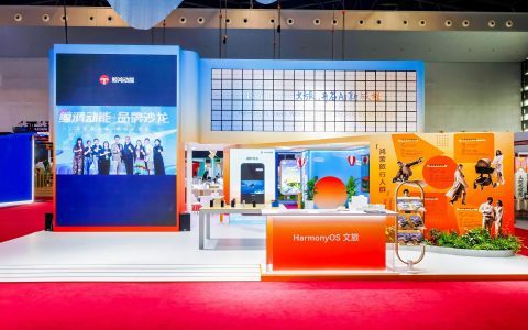 ITB China 2026 鲸鸿动能发布文旅营销方案：五大高潜客群首度亮相
