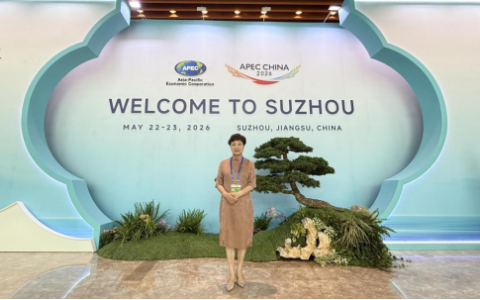 绣娘丝绸亮相2026苏州APEC 以苏绣非遗绽放东方美学国际魅力