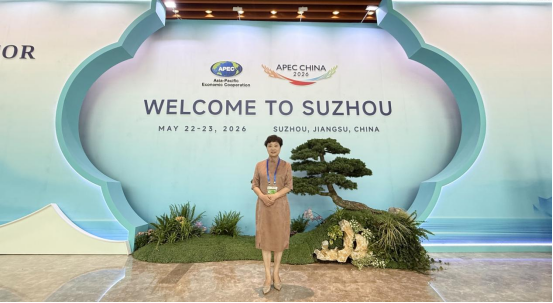 绣娘丝绸亮相2026苏州APEC 以苏绣非遗绽放东方美学国际魅力插图