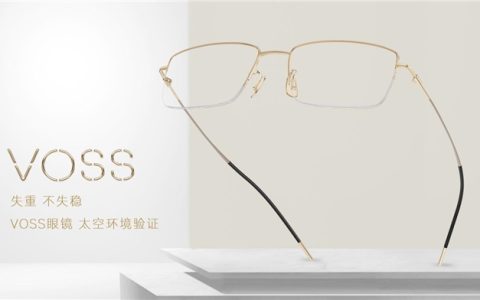 从神十六到神二十一，中国两位戴镜航天员都选了VOSS眼镜