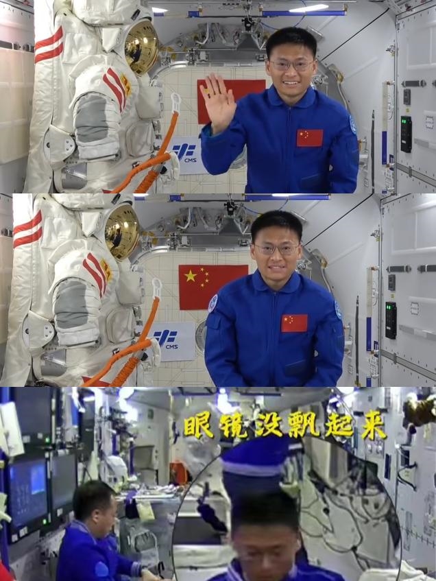 从神十六到神二十一，中国两位戴镜航天员都选了VOSS眼镜插图1