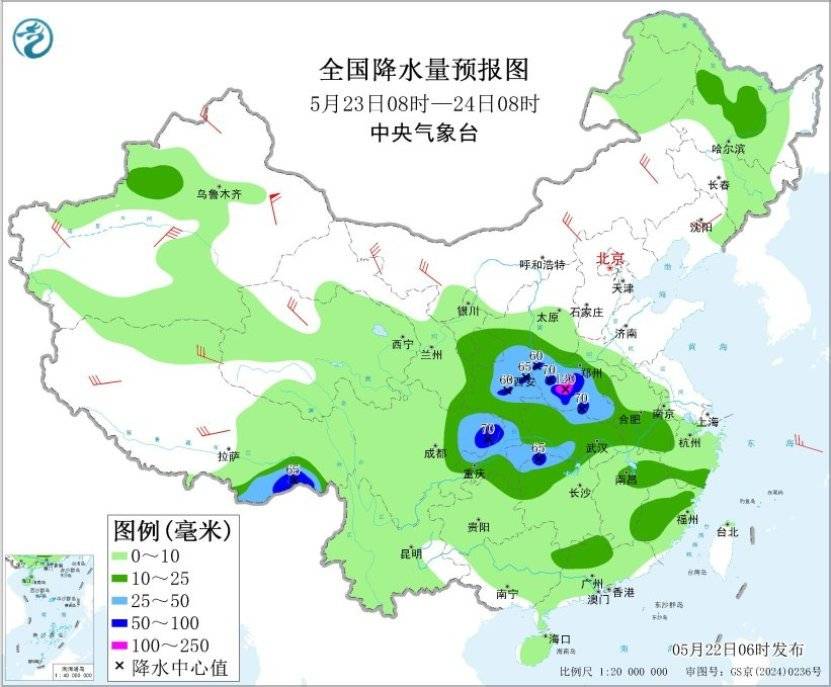较强降雨区将转场江南黄淮等地 需警惕强对流天气插图1
