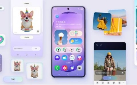 持续优化用户体验 Samsung One UI 8.5更新现已推送至更多设备
