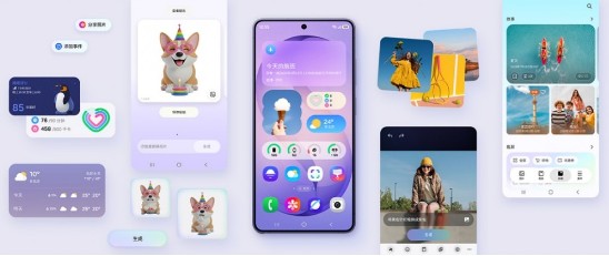 持续优化用户体验 Samsung One UI 8.5更新现已推送至更多设备插图
