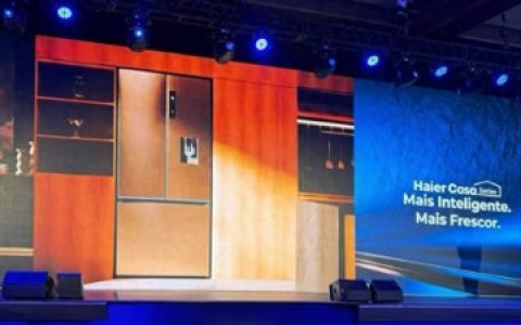 海尔冰箱在巴西发布Horizon、Casa等多款高端系列新品