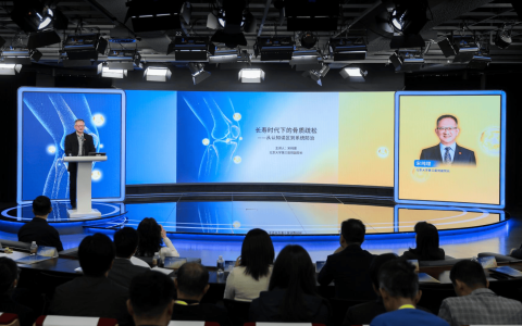 单纯补钙为何拦不住骨折？《专家建议》发布：骨胶原+钙科学护骨，inne大金条骨胶原钙补齐营养短板