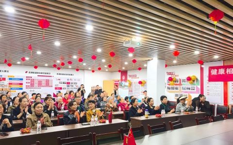 健康相伴 公益同行｜成都海通药业贵阳优品城邦社区公益活动圆满举办