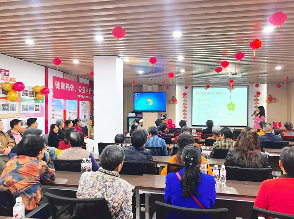健康相伴 公益同行｜成都海通药业贵阳优品城邦社区公益活动圆满举办插图1