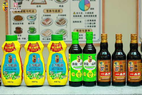 176 载匠心传承 东古以 525 掌勺节撬动品牌新活力插图3