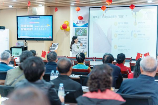 公益不止步 科普暖人心 岳阳新华达常态化走进贵阳社区送健康插图1