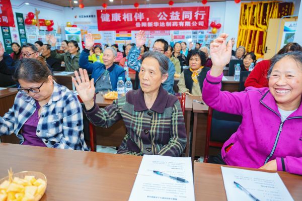公益不止步 科普暖人心 岳阳新华达常态化走进贵阳社区送健康插图2